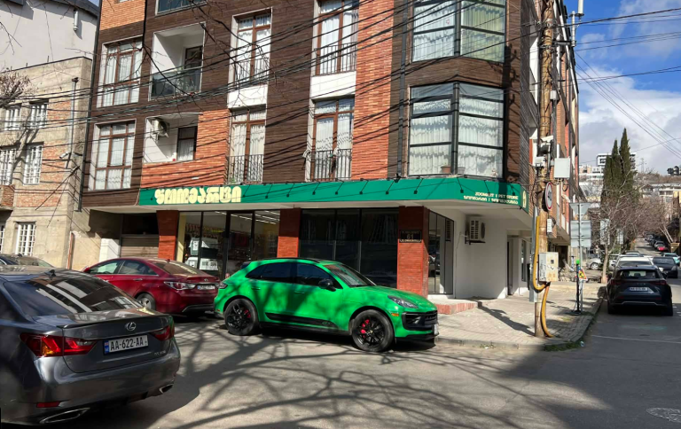 Otar Oniashvili Street 61